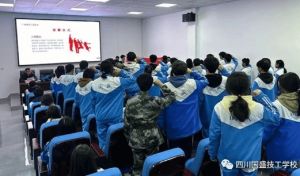 2024年四川國盛技工學(xué)校收費(fèi)多少錢一年_收費(fèi)貴嗎