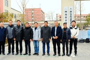 2024年青神中學校班型設(shè)置_招生人數(shù)多嗎