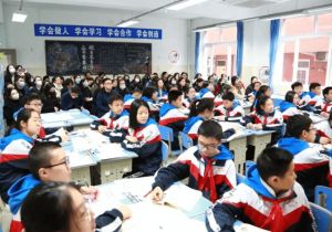2024年成都西川中學怎么樣_口碑好嗎