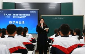 成都西川中學升學率介紹_升學率高嗎