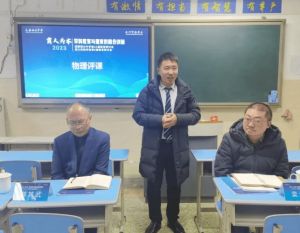 2024年成都西川中學錄取分數(shù)線_好錄取嗎