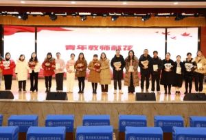 2024年四川省南充師范學校招生對象_招生條件