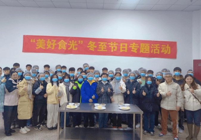 四川省興文縣職業(yè)技術學校