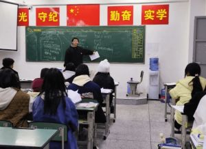 2024年樂(lè)山市知行旅游職業(yè)高中師資力量如何_師資力量強(qiáng)大嗎