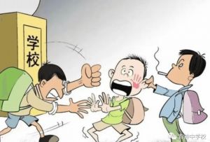 2024年青神中學辦學理念如何_辦學規(guī)模大嗎