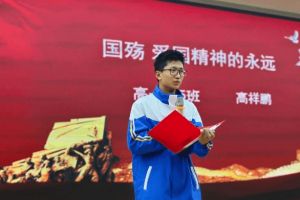 2024年新津?qū)嶒灨咧姓猩媱漘招生分數(shù)