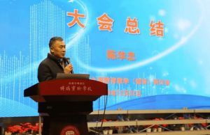 2024年成都市郫都區(qū)博瑞實(shí)驗(yàn)學(xué)校招生計劃_報名對象