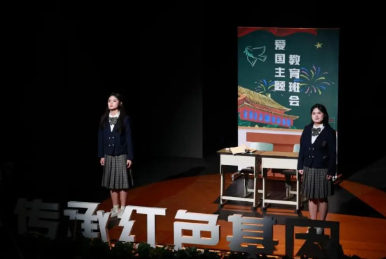 四川省瀘州市江陽(yáng)職業(yè)高級(jí)中學(xué)校