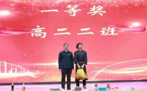 2024年眉山映天學(xué)校師資力量介紹_師資實(shí)力是否強(qiáng)大