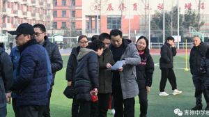2024年青神中學校招生計劃_招生分數(shù)