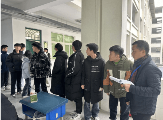綿陽高新區(qū)實驗中學