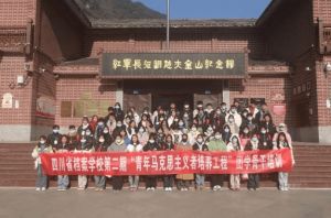 2024年四川省檔案學(xué)校招生對象_招生計(jì)劃