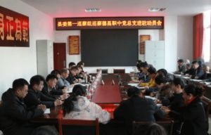 2024年四川省德昌縣職業(yè)高級(jí)中學(xué)收費(fèi)多少錢一年_優(yōu)惠政策介紹
