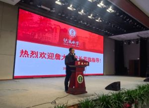2024年雙流中學(xué)招生辦電話_招生計(jì)劃
