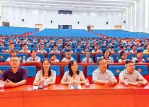 2024年廣漢中學分班嗎_班級排名第幾