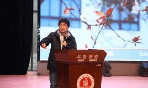 2024年成都石室陽安學校班級設置_辦學規(guī)模大嗎