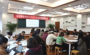 2024年成都市三原外國(guó)語(yǔ)學(xué)校怎么樣_校風(fēng)好嗎
