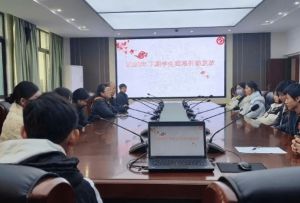 2024年四川省服裝藝術(shù)學校多少錢一年_收費標準介紹