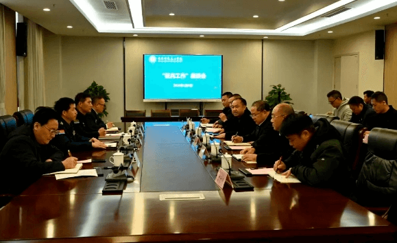 南充科技職業(yè)學院