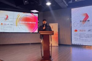 2024年四川省旅游學(xué)校收費(fèi)多少錢一年_優(yōu)惠政策