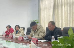 2024年德陽應(yīng)用技術(shù)職業(yè)學(xué)校收費(fèi)多少錢一年_收費(fèi)標(biāo)準(zhǔn)介紹