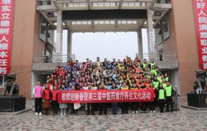2024年成都中醫(yī)藥大學附院針灸學校師資力量介紹_師資實力是否強大