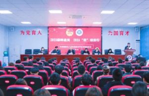 南充工貿(mào)科技職業(yè)學(xué)校熱門(mén)專(zhuān)業(yè)介紹_男生適合什么專(zhuān)業(yè)