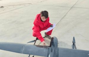 2024年四川天府新區(qū)航空旅游職業(yè)學(xué)院招生專業(yè)_招生計劃