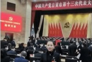2024年自貢旅游職高招生對(duì)象_報(bào)名流程