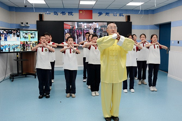 成都市新津區(qū)外國語實(shí)驗(yàn)學(xué)校招生簡章