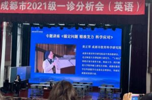 四川省雙流中學(xué)管理嚴(yán)嗎_封閉管理嗎