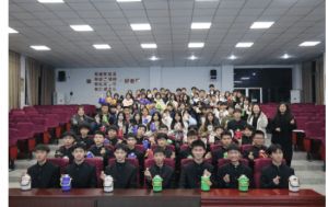 2024年四川省高縣職業(yè)技術(shù)學(xué)校報(bào)名要求_報(bào)名對(duì)象