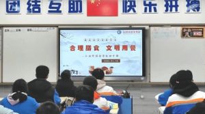 2024年江油外國語學(xué)校師資介紹_師資實力是否強大