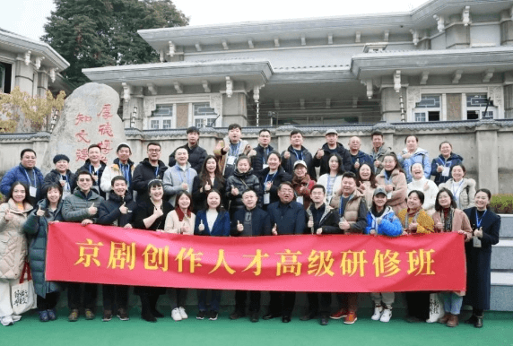 成都市文化藝術學校