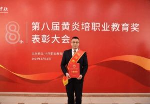 南溪職業(yè)技術學校招生辦電話_地址在哪里