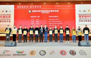 2024年成都市新都升庵中學(xué)一學(xué)期的費(fèi)用是多少_收費(fèi)明細(xì)