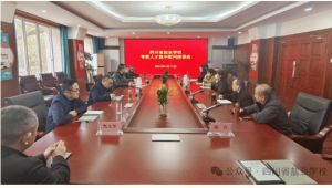 2024年四川省鹽業(yè)學(xué)校宿舍介紹_食堂好不好