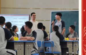 2024年四川省綿陽第一中學(xué)是不是重點(diǎn)中學(xué)_校風(fēng)好不好