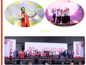 2024年瀘州市職業(yè)技術(shù)學校教學設(shè)施_校園環(huán)境