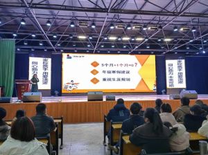 2024年自貢職業(yè)技術(shù)學校師資力量如何_師資是否強大