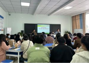 2024年四川省崇州市蜀城中學(xué)收費多少_收費標準介紹
