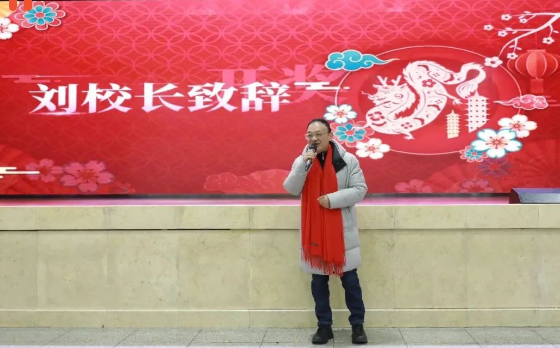 眉山映天學(xué)校