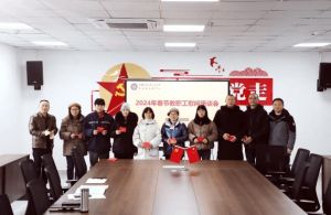 2024年四川省蒲江縣職業(yè)中學(xué)招生對(duì)象_報(bào)名條件