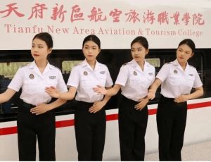 四川天府新區(qū)航空旅游職業(yè)學(xué)院高速鐵路客運服務(wù)專業(yè)怎么樣_就業(yè)前景好嗎
