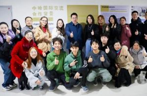 2024年廣安職業(yè)技術學院錄取規(guī)則_免試錄取要求