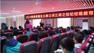 2024年成都新華高級(jí)技工學(xué)校宿舍條件_食堂環(huán)境