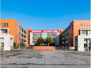 2024年江油外國語學(xué)校收費一年多少錢_收費貴嗎