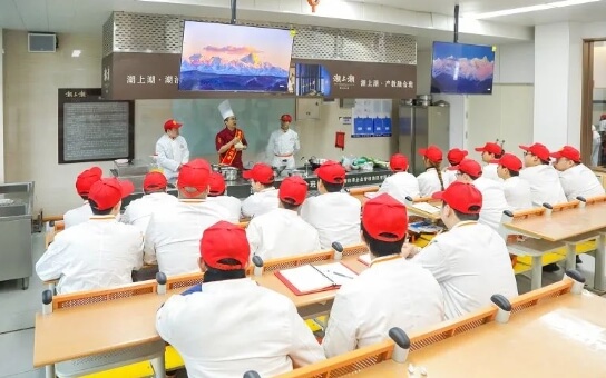 成都新東方高級技工學(xué)校