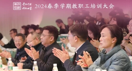 成都東辰外國語學(xué)校