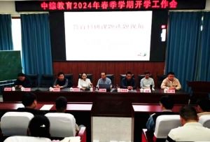 攀枝花市綜合高中是普高嗎_優(yōu)勢(shì)有哪些